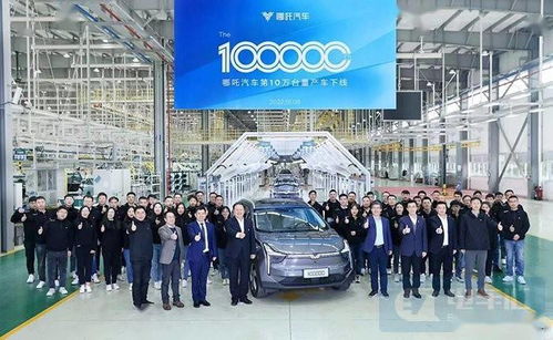 每日看點(diǎn) 寧德時(shí)代新工廠向特斯拉供電池等7條電動(dòng)汽車(chē)快訊